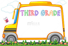 校车 回学校 矢量图 文案背景