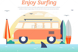 大客车旅游