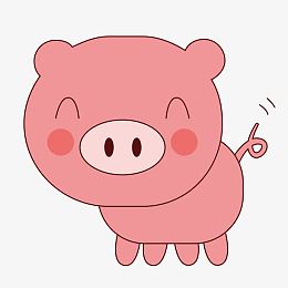 卡通小粉猪