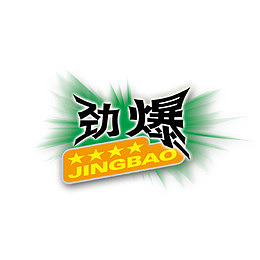 五一劳动节艺术字惊爆低价绿色