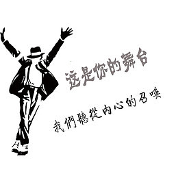 在这里等你