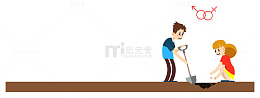 矢量一起种树