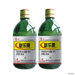 杀虫剂瓶