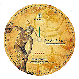 仍铅球的人