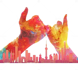 拉钩的手掌