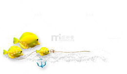 黄色漂亮小鱼