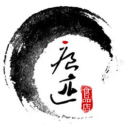 笔迹