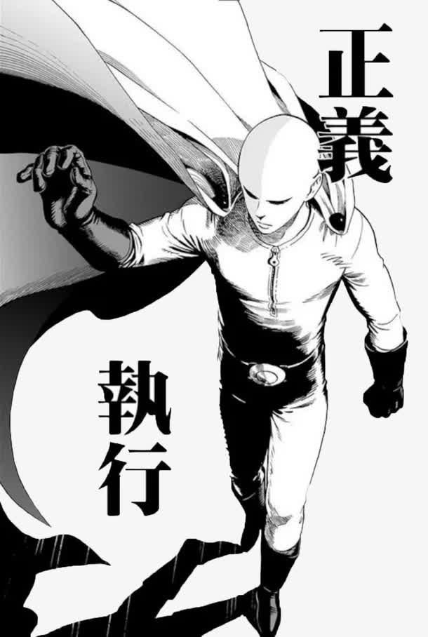 一拳超人正义执行黑白肖像