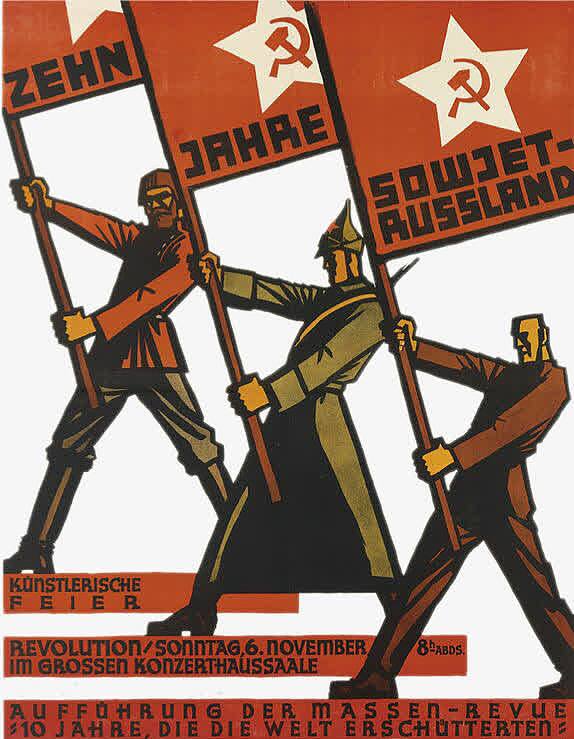 社会主义苏联举旗者