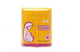 孕婴用卫生纸素材
