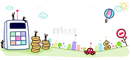 卡通网恋