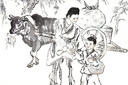古代赶集