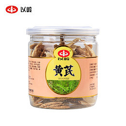 黄芪切片罐装