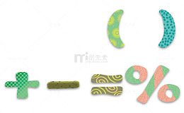 手绘符号矢量图