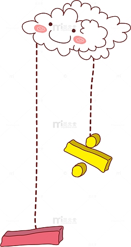 可爱白云挂饰图案