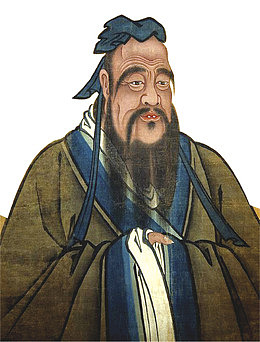老子画像