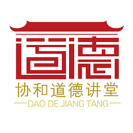 讲堂标志