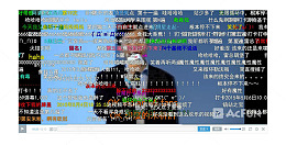 直播弹幕素材