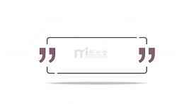 矢量创意对话边框