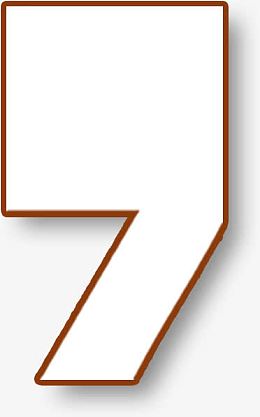 扁平逗号酷炫企业文化装饰