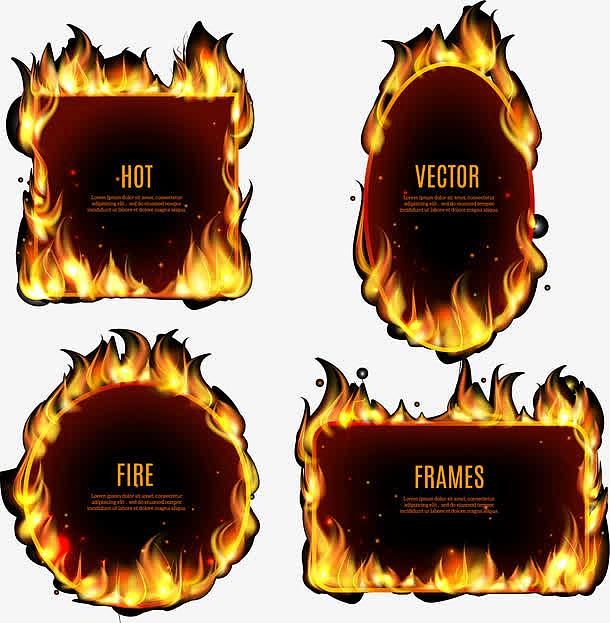 火焰框架矢量图