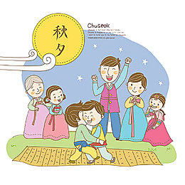 中秋佳节传统习俗