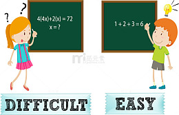 困难问题和简单问题