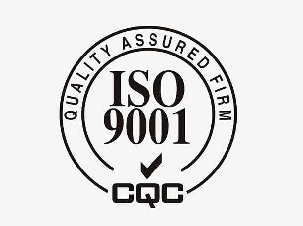 ISO 9001 质检 标志