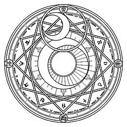 双月魔法阵