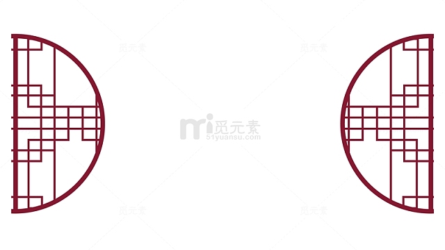 半圆形边框