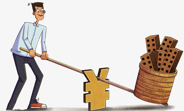 关键词 : 卡通,杠杆,投资,买房,卡通图片[声明] 觅元素所有素材为用户