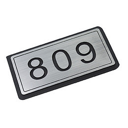银色门牌号码牌
