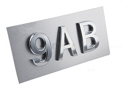 立体数字号码牌