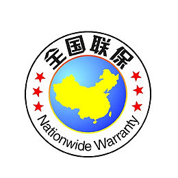 创意售后标志免扣素材