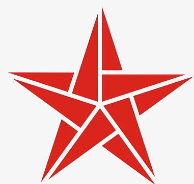 五角星红色立体设计免扣图片png企业渐变蓝色招聘海报背景psdjpg创意