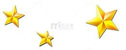 五角星