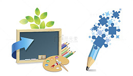创意黑板和画笔插画