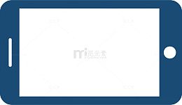 双十一手机端首页