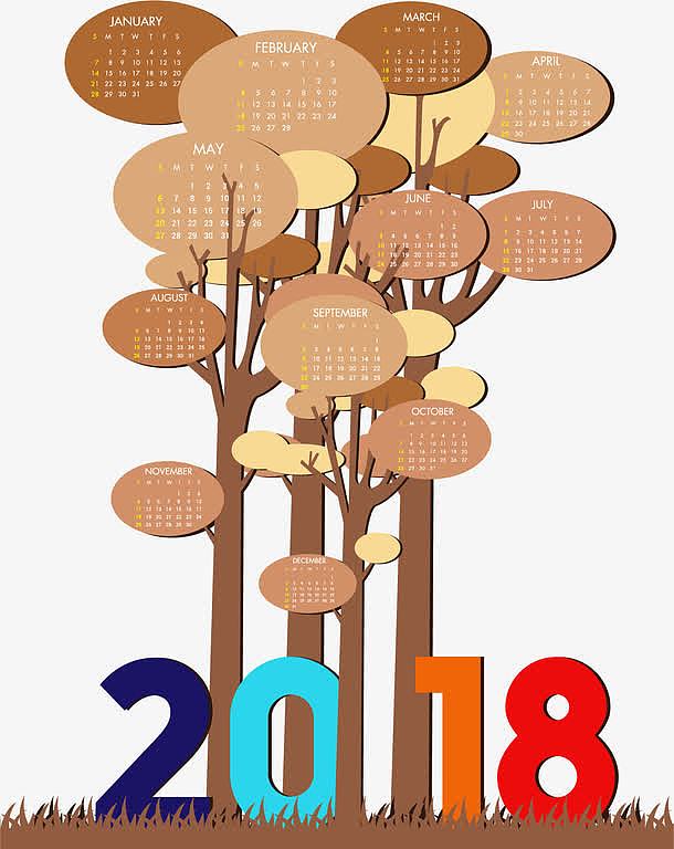 创意森林2018日历模板