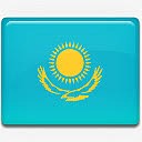 哈萨克斯坦国旗国国家标志