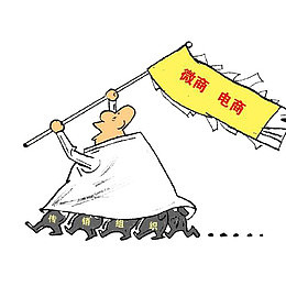 严厉打击犯罪