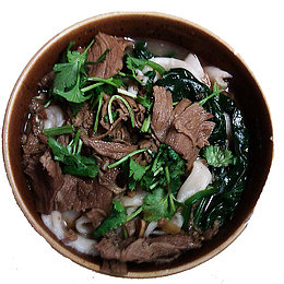 美味羊肉汤