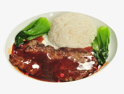 png黑椒牛排饭套餐png牛排饭png牛排丼饭日式料理epspng9个饭店标签