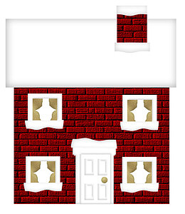 建筑房屋