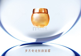 化妆品广告海报背景素材