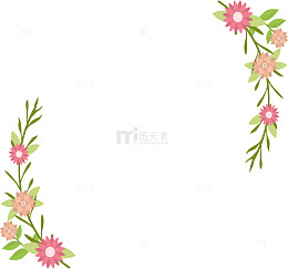 粉色碎花边框