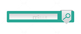 浅蓝色搜索框