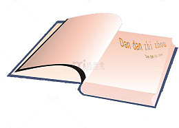 一本打开的书本