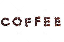 coffee字母