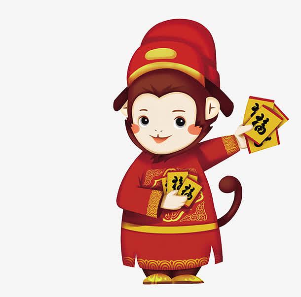 卡通中国风新年金猴送福